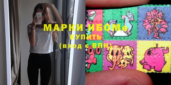 spice Березники