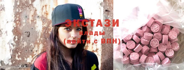 меф Долгопрудный